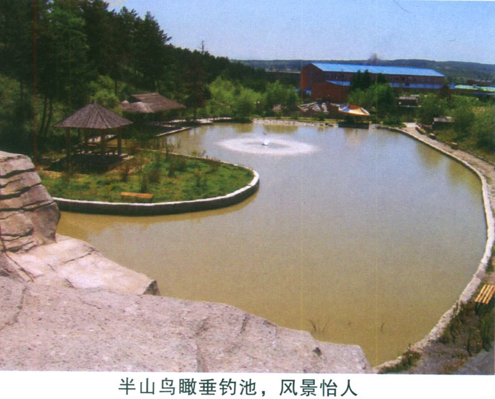 f.垂钓池.jpg