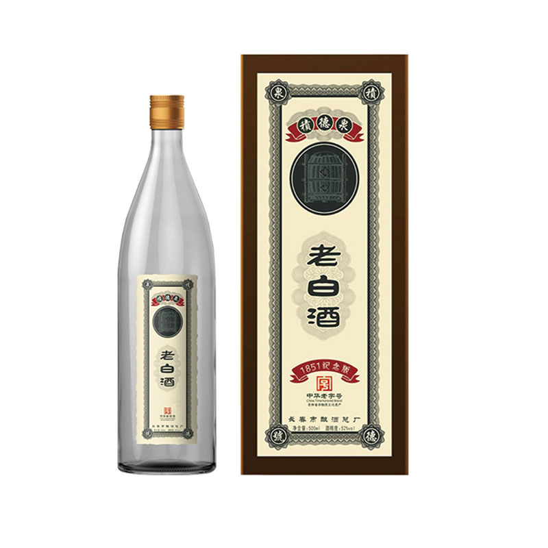 收藏版老白酒.jpg