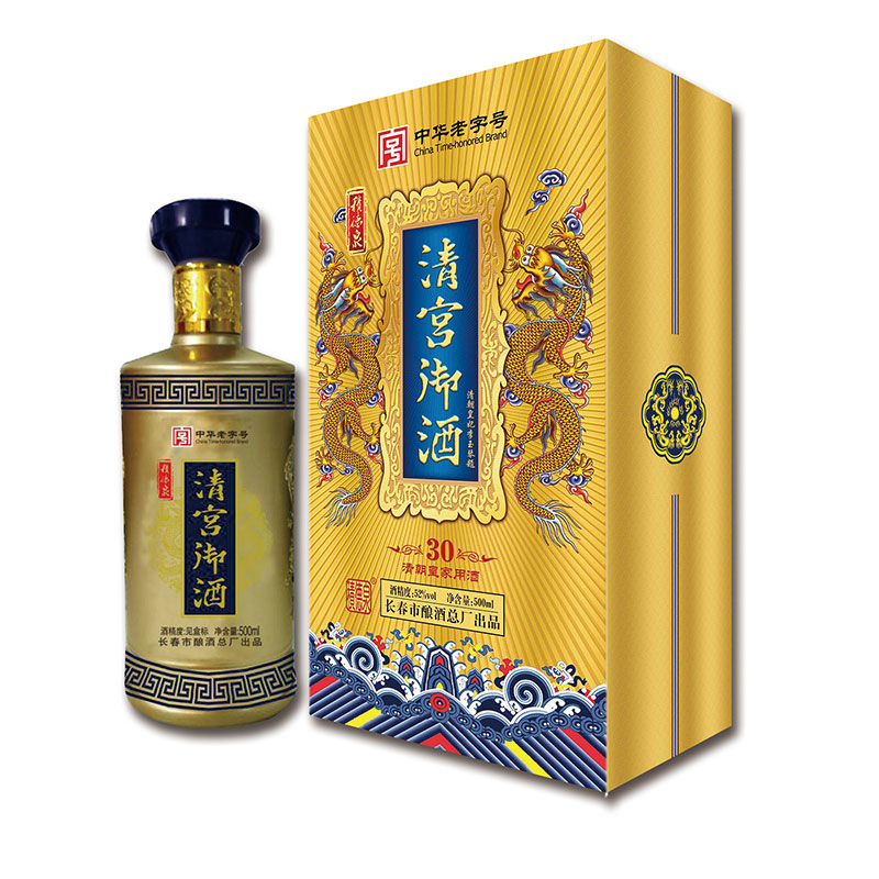 30清宫御酒.jpg