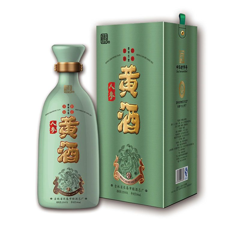 精品人参黄酒.jpg